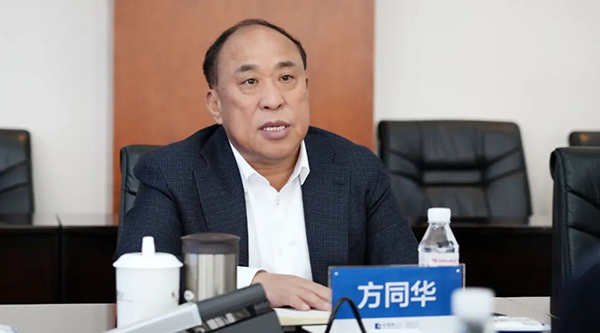 EMC易倍(中国)有限公司官网