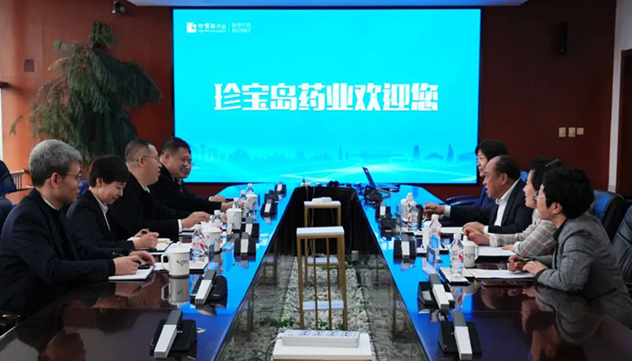 EMC易倍(中国)有限公司官网