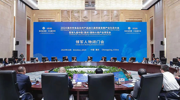 EMC易倍(中国)有限公司官网