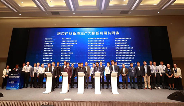 EMC易倍(中国)有限公司官网