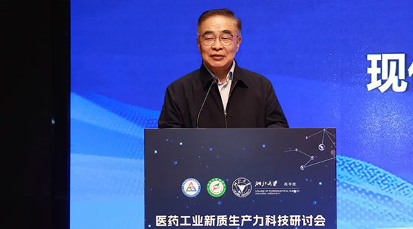 EMC易倍(中国)有限公司官网