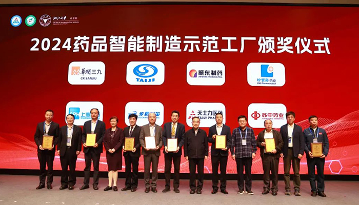 EMC易倍(中国)有限公司官网