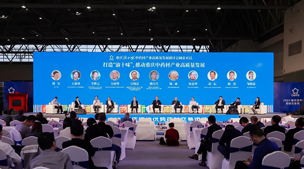 EMC易倍(中国)有限公司官网