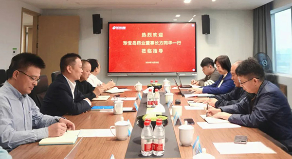 EMC易倍(中国)有限公司官网