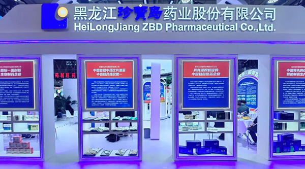 EMC易倍(中国)有限公司官网