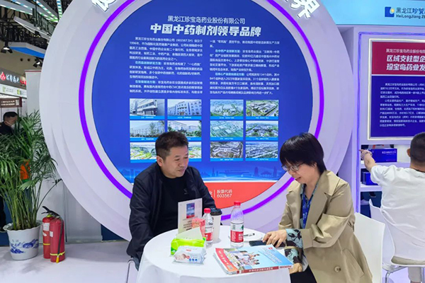 EMC易倍(中国)有限公司官网