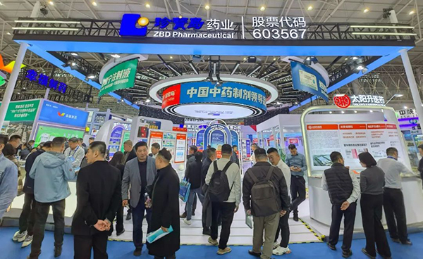 EMC易倍(中国)有限公司官网