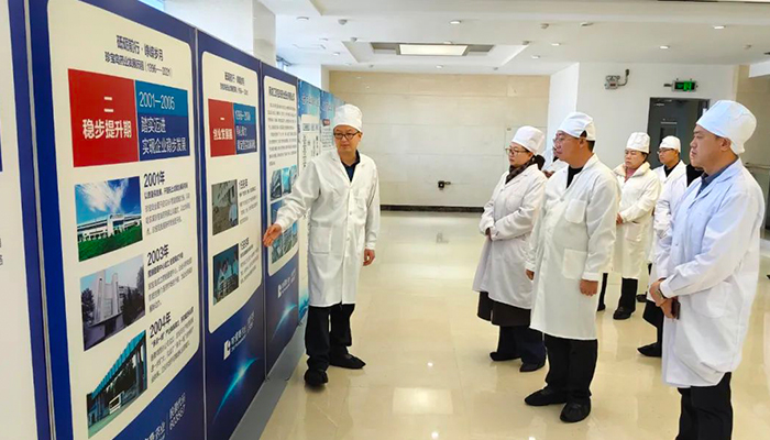 EMC易倍(中国)有限公司官网