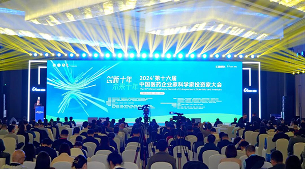 EMC易倍(中国)有限公司官网