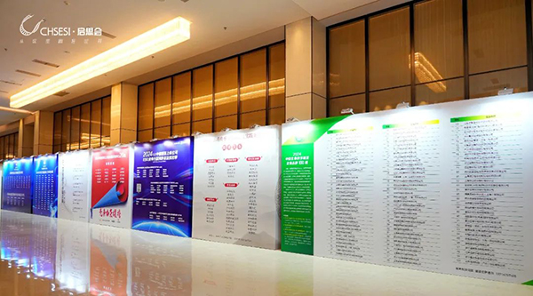 EMC易倍(中国)有限公司官网