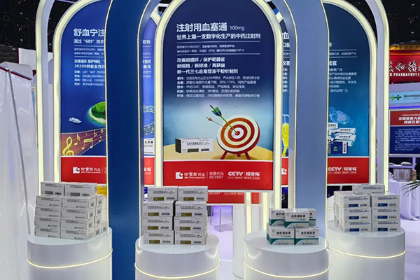 EMC易倍(中国)有限公司官网