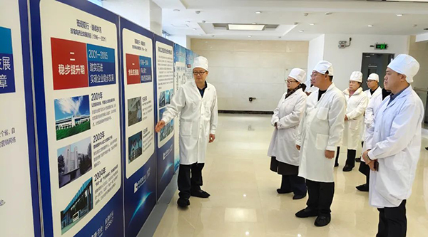 EMC易倍(中国)有限公司官网