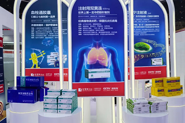 EMC易倍(中国)有限公司官网