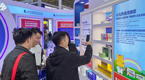 EMC易倍(中国)有限公司官网