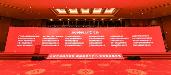 EMC易倍(中国)有限公司官网