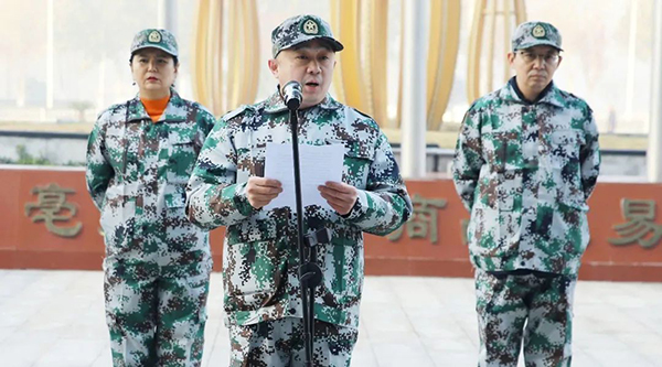 EMC易倍(中国)有限公司官网