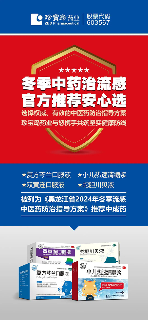 EMC易倍(中国)有限公司官网