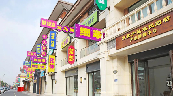 EMC易倍(中国)有限公司官网