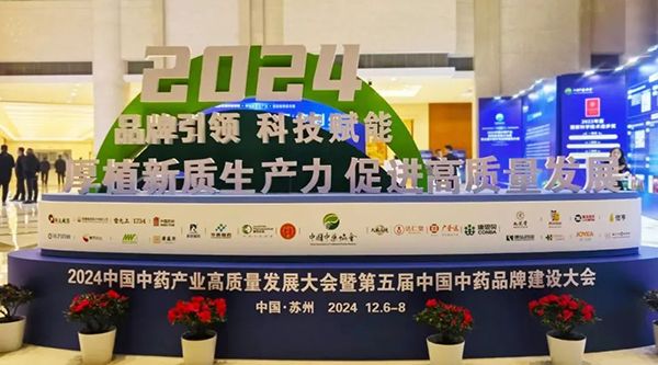 EMC易倍(中国)有限公司官网