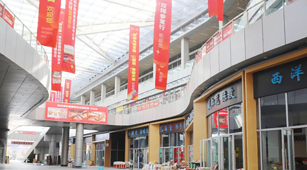 EMC易倍(中国)有限公司官网