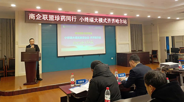 EMC易倍(中国)有限公司官网