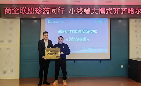 EMC易倍(中国)有限公司官网