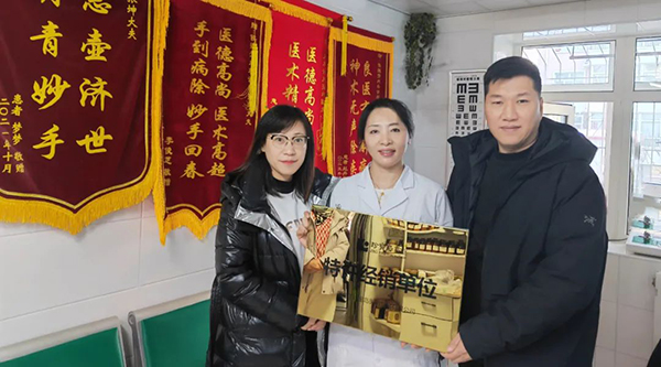 EMC易倍(中国)有限公司官网