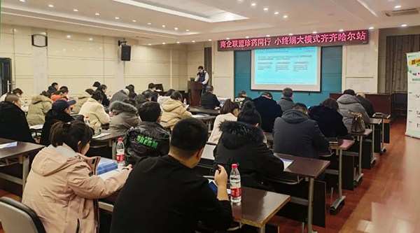 EMC易倍(中国)有限公司官网