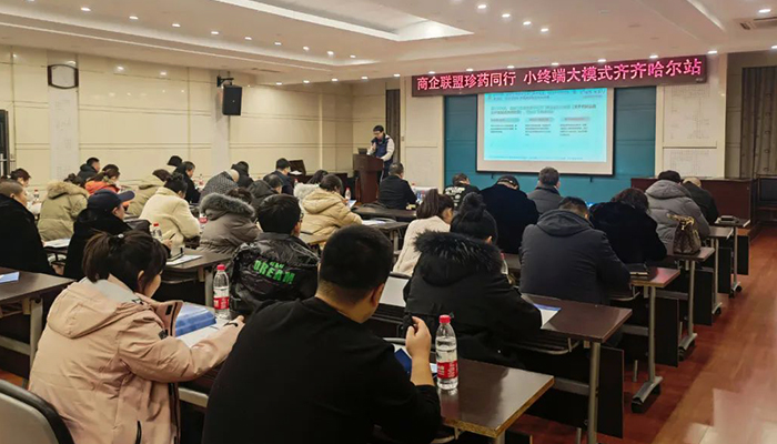 EMC易倍(中国)有限公司官网