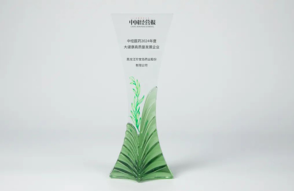 EMC易倍(中国)有限公司官网