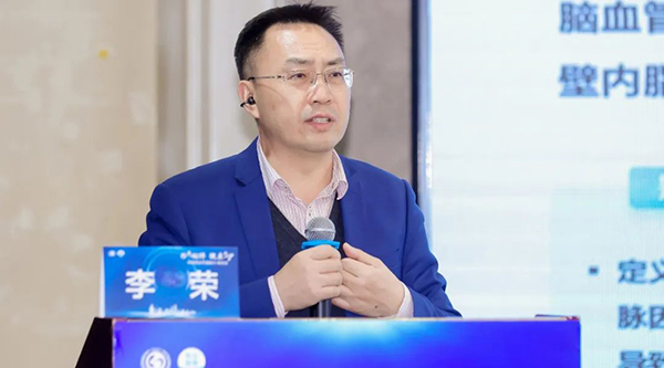 EMC易倍(中国)有限公司官网