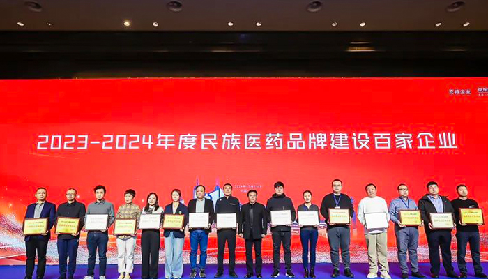 EMC易倍(中国)有限公司官网