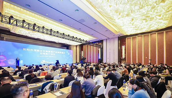 EMC易倍(中国)有限公司官网