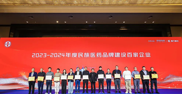 EMC易倍(中国)有限公司官网