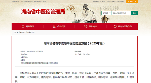 EMC易倍(中国)有限公司官网