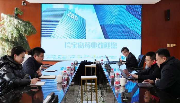 EMC易倍(中国)有限公司官网