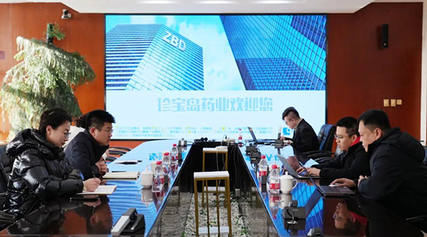 EMC易倍(中国)有限公司官网