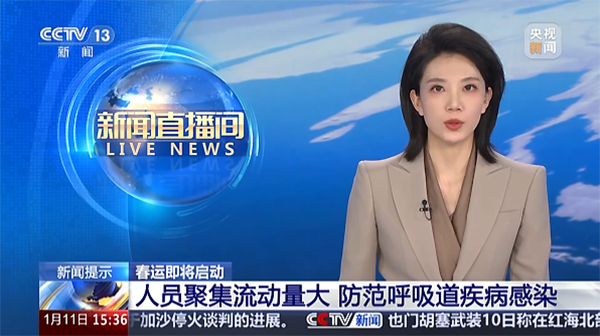 EMC易倍(中国)有限公司官网