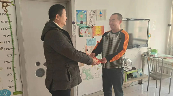 EMC易倍(中国)有限公司官网