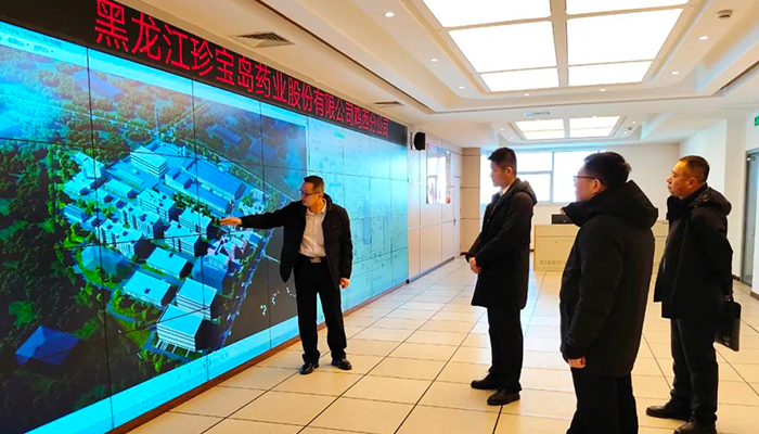 EMC易倍(中国)有限公司官网