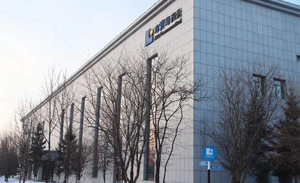 EMC易倍(中国)有限公司官网