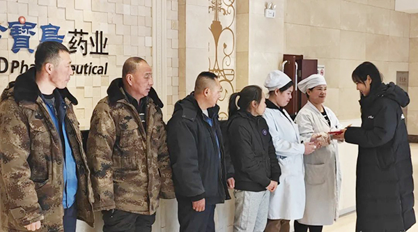 EMC易倍(中国)有限公司官网