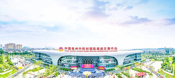 EMC易倍(中国)有限公司官网