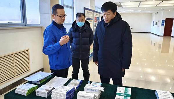 EMC易倍(中国)有限公司官网