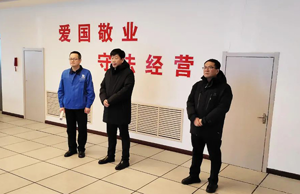 EMC易倍(中国)有限公司官网