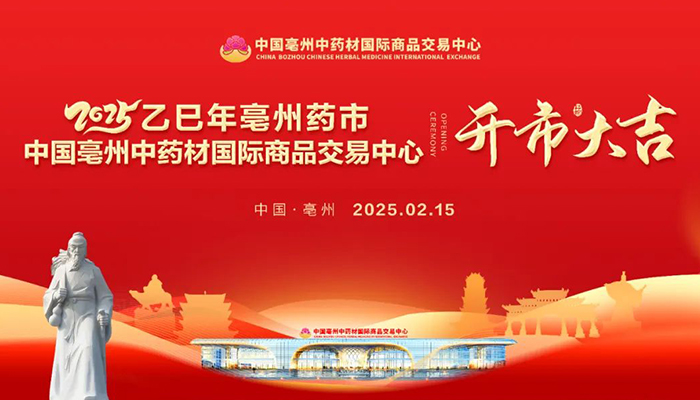 EMC易倍(中国)有限公司官网