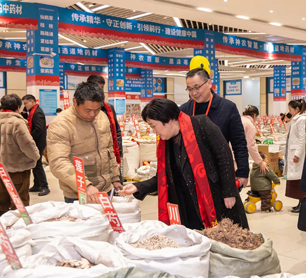 EMC易倍(中国)有限公司官网