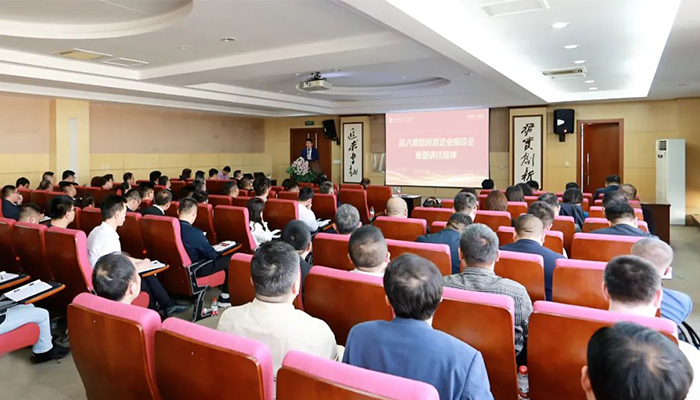 EMC易倍(中国)有限公司官网