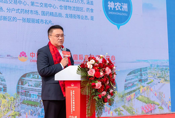 EMC易倍(中国)有限公司官网