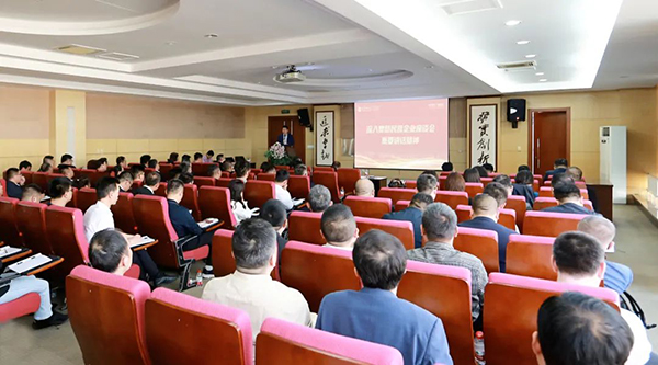 EMC易倍(中国)有限公司官网